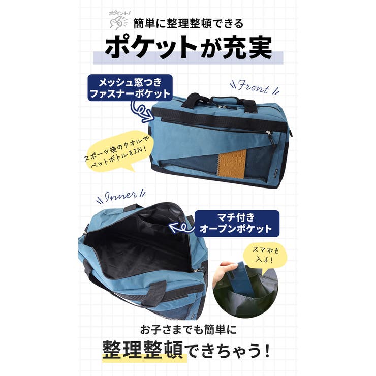 ノーブランド NO BRAND TL-2 ボストンバッグ 43L | BACKYARD FAMILY | 詳細画像11 