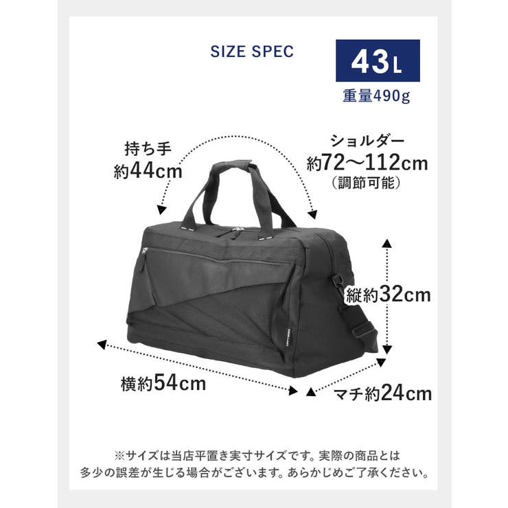 ノーブランド NO BRAND TL-2 ボストンバッグ 43L | BACKYARD FAMILY | 詳細画像12 