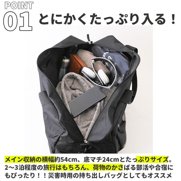 ノーブランド NO BRAND TL-2 ボストンバッグ 43L | BACKYARD FAMILY | 詳細画像4 