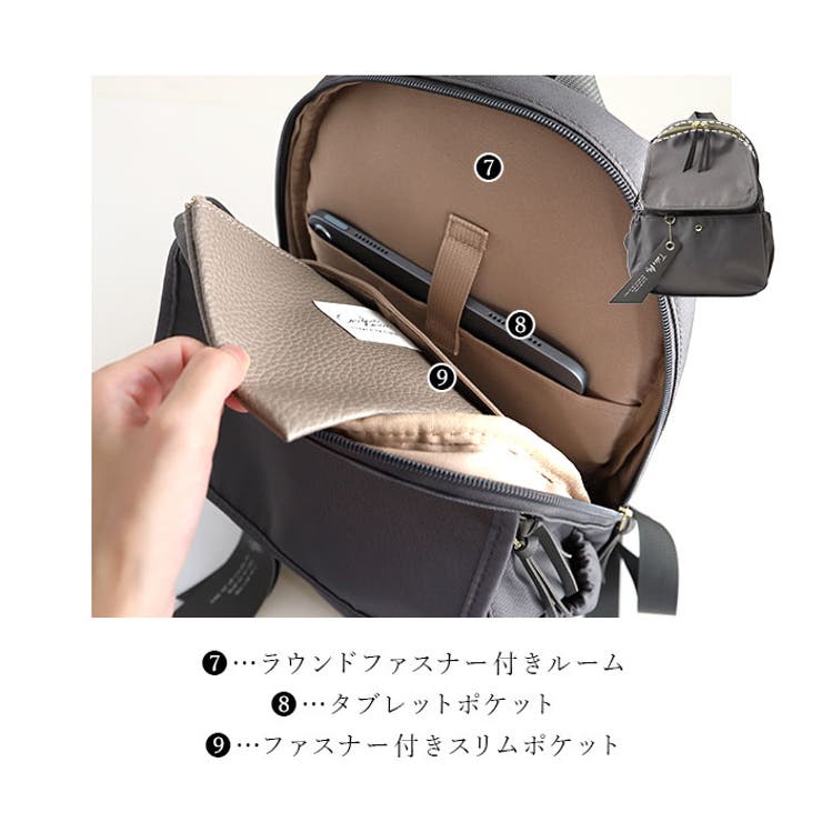 TakeMe Airy 10pocket | BACKYARD FAMILY | 詳細画像12 