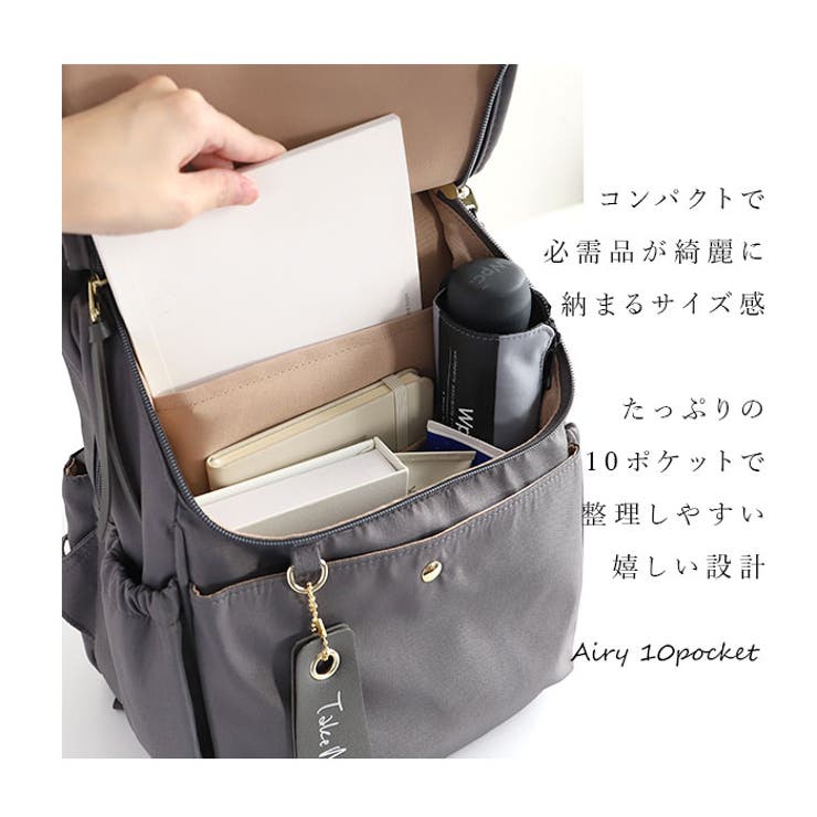 TakeMe Airy 10pocket | BACKYARD FAMILY | 詳細画像3 