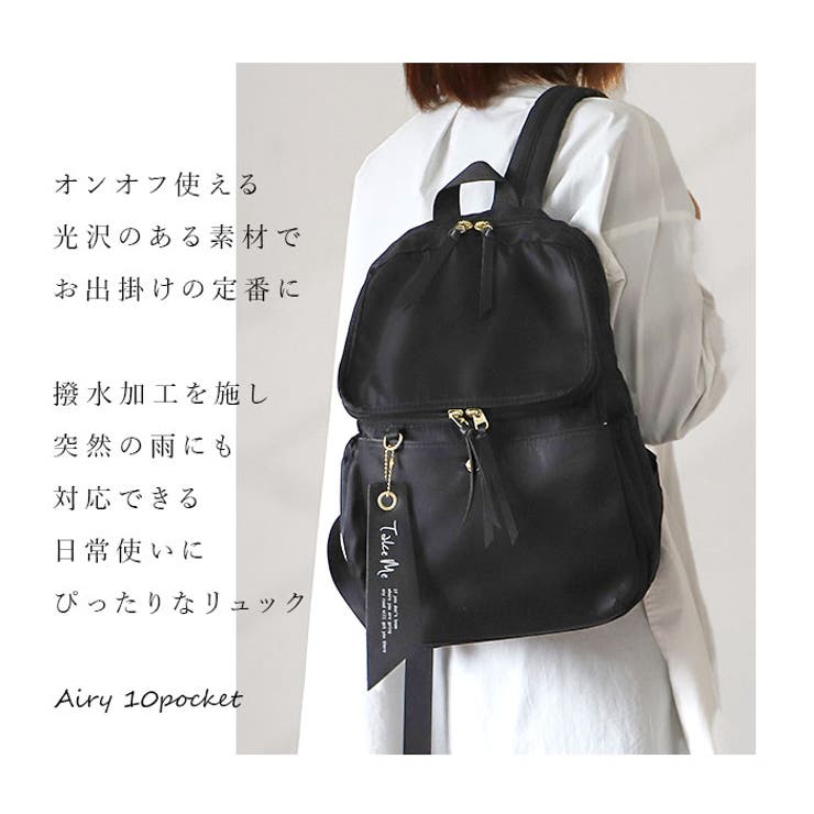 TakeMe Airy 10pocket | BACKYARD FAMILY | 詳細画像4 
