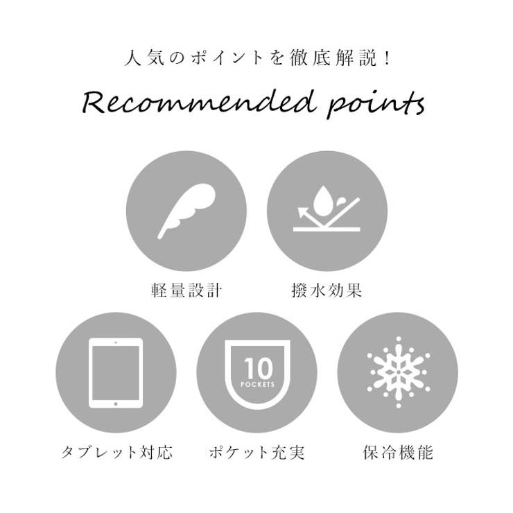 TakeMe Airy 10pocket | BACKYARD FAMILY | 詳細画像5 