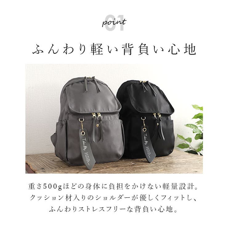 TakeMe Airy 10pocket | BACKYARD FAMILY | 詳細画像6 