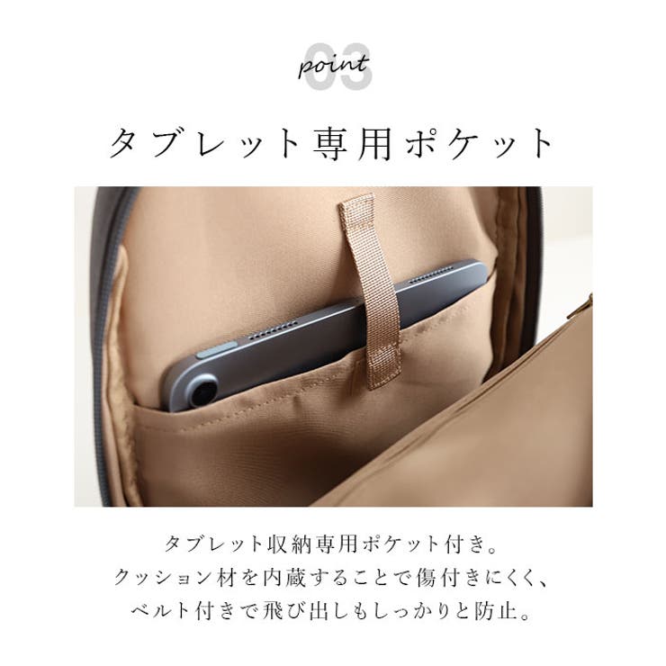 TakeMe Airy 10pocket | BACKYARD FAMILY | 詳細画像8 