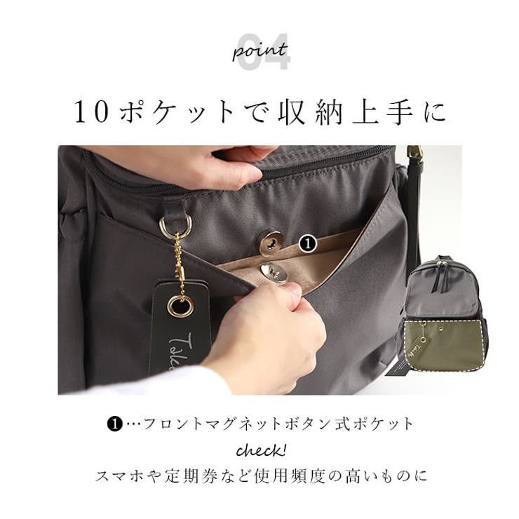 TakeMe Airy 10pocket | BACKYARD FAMILY | 詳細画像9 