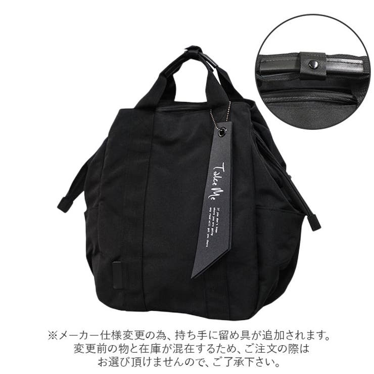 Take Me 3Layer Daypack2 | BACKYARD FAMILY | 詳細画像8 