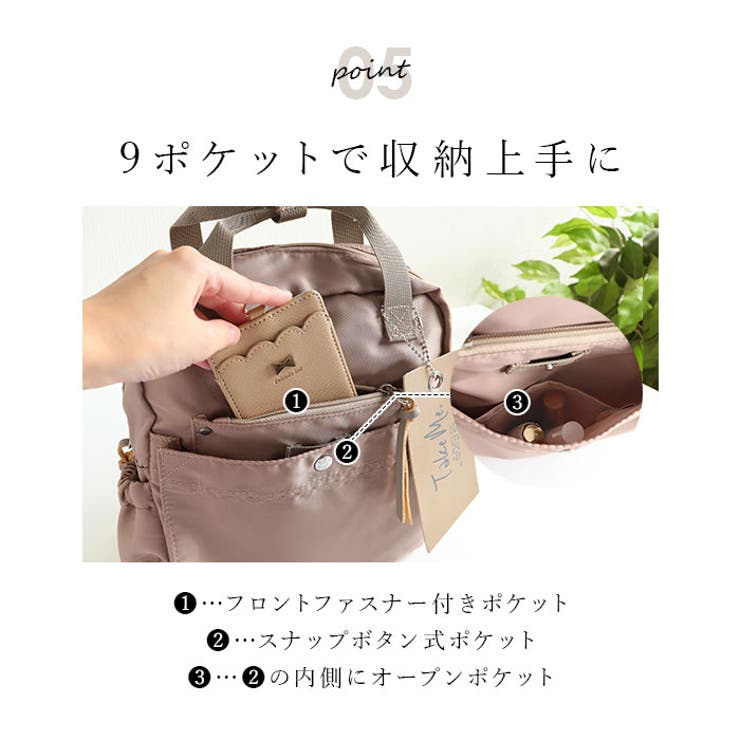 TakeMe Daypack cargo MINI | BACKYARD FAMILY | 詳細画像10 