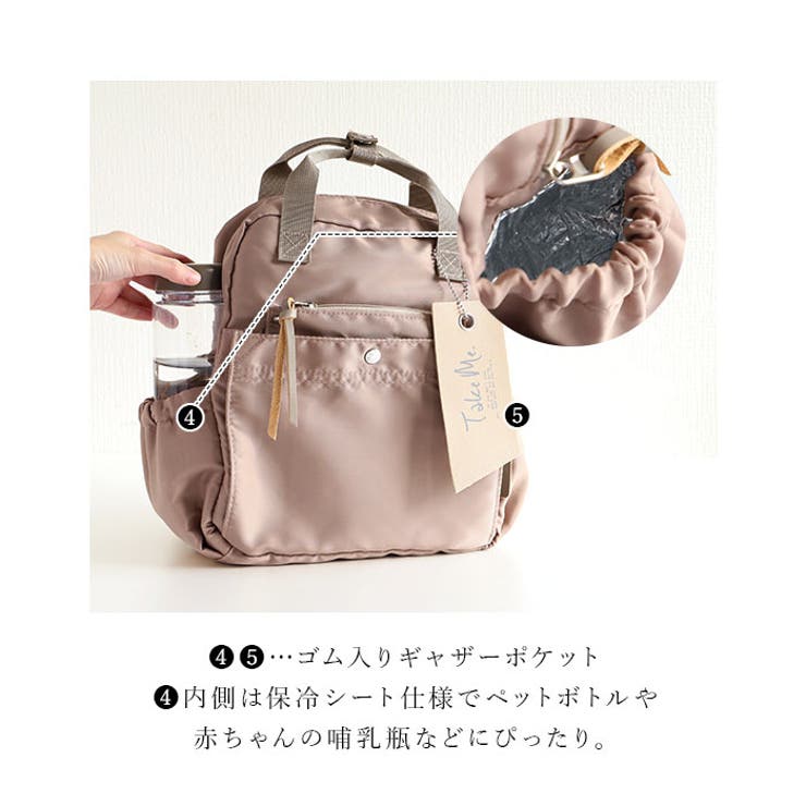 TakeMe Daypack cargo MINI | BACKYARD FAMILY | 詳細画像11 