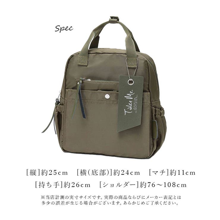 TakeMe Daypack cargo MINI | BACKYARD FAMILY | 詳細画像16 