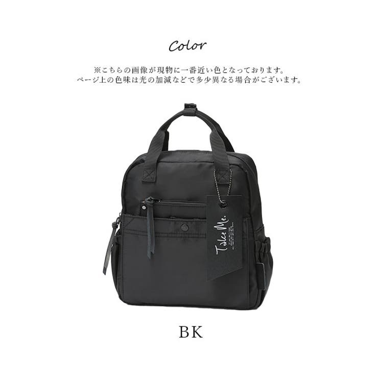 TakeMe Daypack cargo MINI | BACKYARD FAMILY | 詳細画像17 