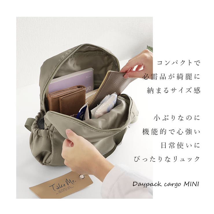 TakeMe Daypack cargo MINI | BACKYARD FAMILY | 詳細画像3 