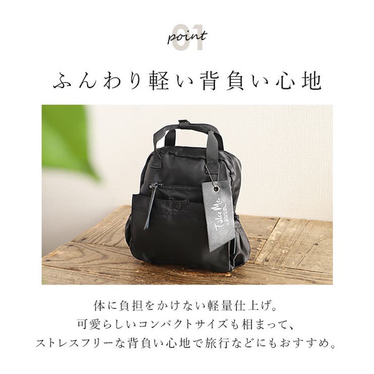 TakeMe Daypack cargo MINI | BACKYARD FAMILY | 詳細画像6 