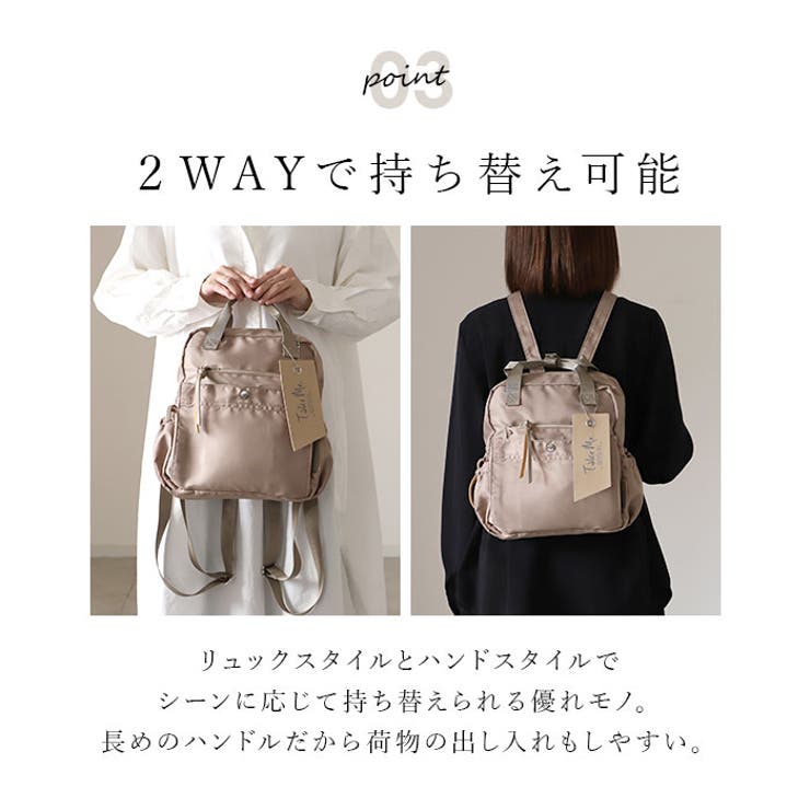 TakeMe Daypack cargo MINI | BACKYARD FAMILY | 詳細画像8 