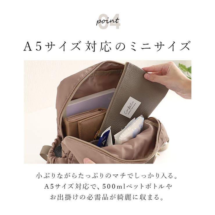 TakeMe Daypack cargo MINI | BACKYARD FAMILY | 詳細画像9 