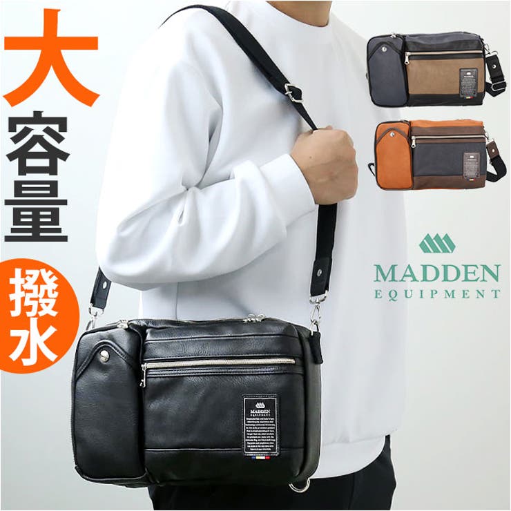 MADDEN EQUIPMENT 3wayボディバッグ TMPI-03 | BACKYARD FAMILY | 詳細画像1 
