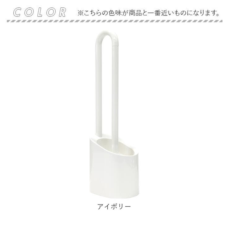 float フロート トイレクリーナー ケース付き | BACKYARD FAMILY | 詳細画像7 