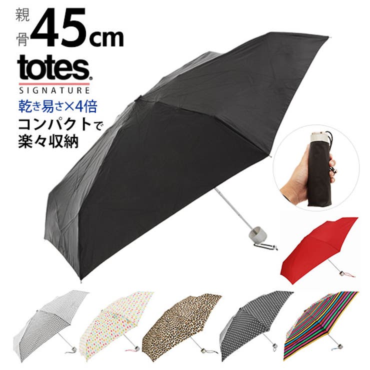 トーツ totes #8702 MINI MANUAL | BACKYARD FAMILY | 詳細画像1 