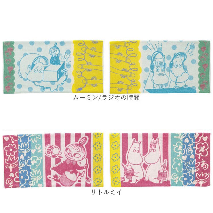 キャラクター タオル枕カバー | BACKYARD FAMILY | 詳細画像10 