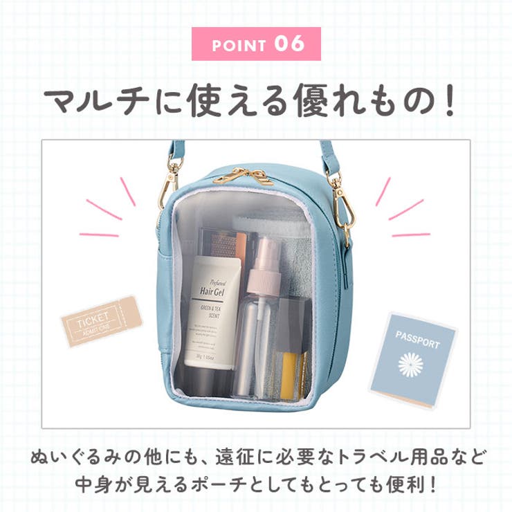 大きめ推しぬいぐるみが入る収納ポーチ | BACKYARD FAMILY | 詳細画像11 