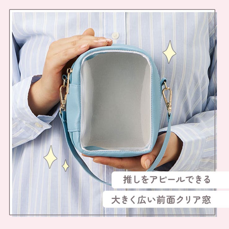 大きめ推しぬいぐるみが入る収納ポーチ | BACKYARD FAMILY | 詳細画像4 