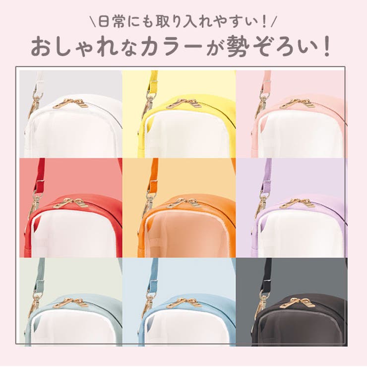 大きめ推しぬいぐるみが入る収納ポーチ | BACKYARD FAMILY | 詳細画像5 