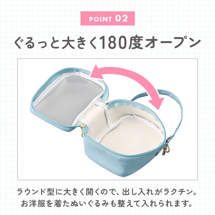 大きめ推しぬいぐるみが入る収納ポーチ | BACKYARD FAMILY | 詳細画像7 