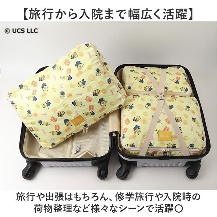 キャラクタートラベルポーチ3点セット[品番：BCYW0043270]｜BACKYARD