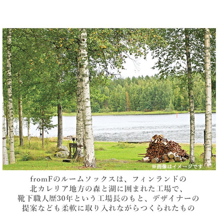 fromF もこもこソックス レディース MOKOMOKO SUKKA | BACKYARD FAMILY | 詳細画像3 