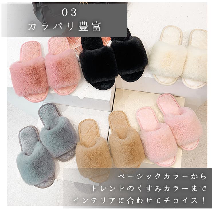 スリッパ tx5012 | BACKYARD FAMILY | 詳細画像9 