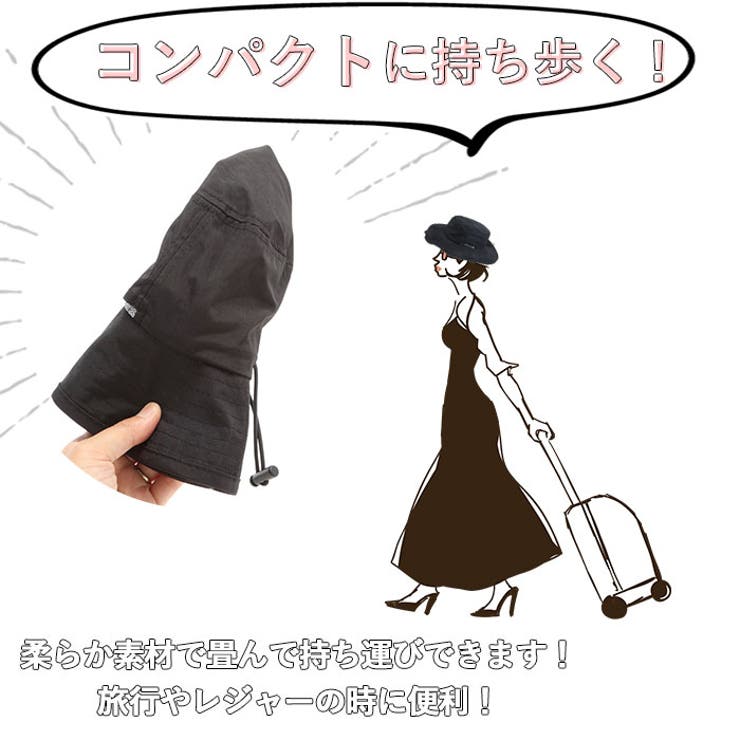 撥水 アドベンチャーハット TYO-029 | BACKYARD FAMILY | 詳細画像6 