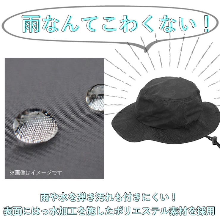 転写プリント 撥水アドベンチャーハット TYO-100 | BACKYARD FAMILY | 詳細画像4 