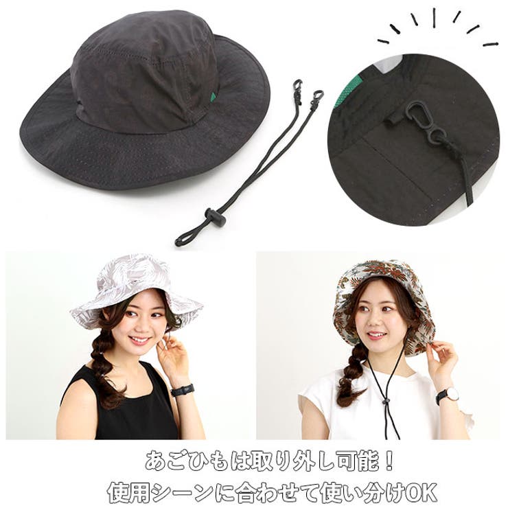 転写プリント 撥水アドベンチャーハット TYO-100 | BACKYARD FAMILY | 詳細画像7 