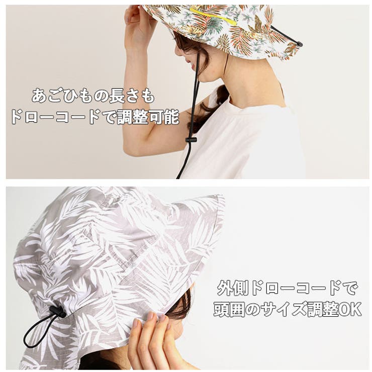転写プリント 撥水アドベンチャーハット TYO-100 | BACKYARD FAMILY | 詳細画像8 