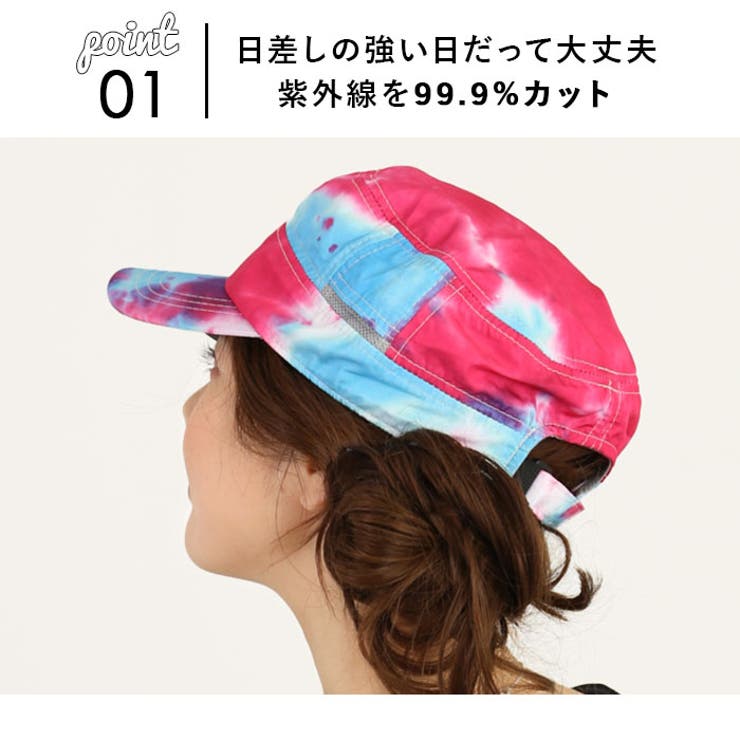 転写プリント 撥水ワークキャップ TYO-200 | BACKYARD FAMILY | 詳細画像5 