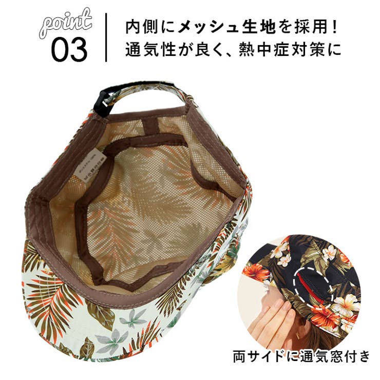 転写プリント 撥水ワークキャップ TYO-200 | BACKYARD FAMILY | 詳細画像7 