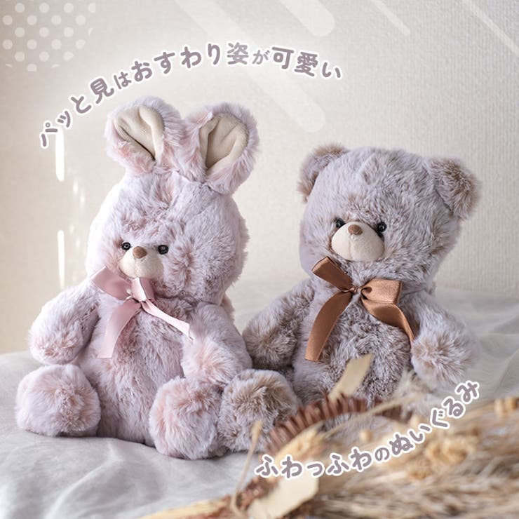 おすわりペンポーチ | BACKYARD FAMILY | 詳細画像3 