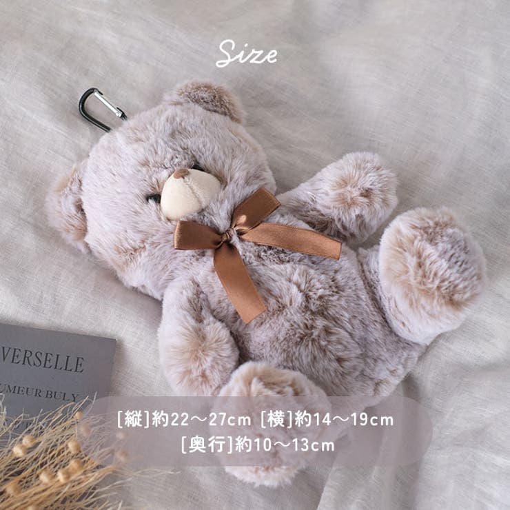 おすわりペンポーチ | BACKYARD FAMILY | 詳細画像8 