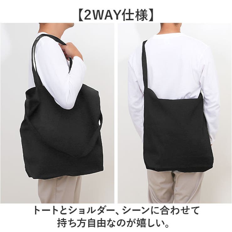 United Athle ユナイテッドアスレ キャンバス 2WAYトートバッグ | BACKYARD FAMILY | 詳細画像4 