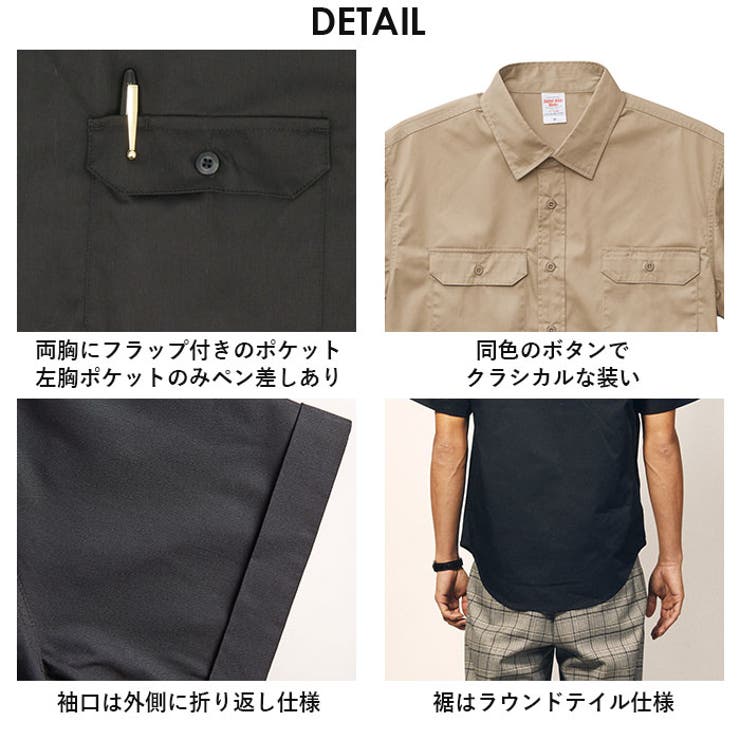 United Athle ユナイテッドアスレ ワークシャツ | BACKYARD FAMILY | 詳細画像11 