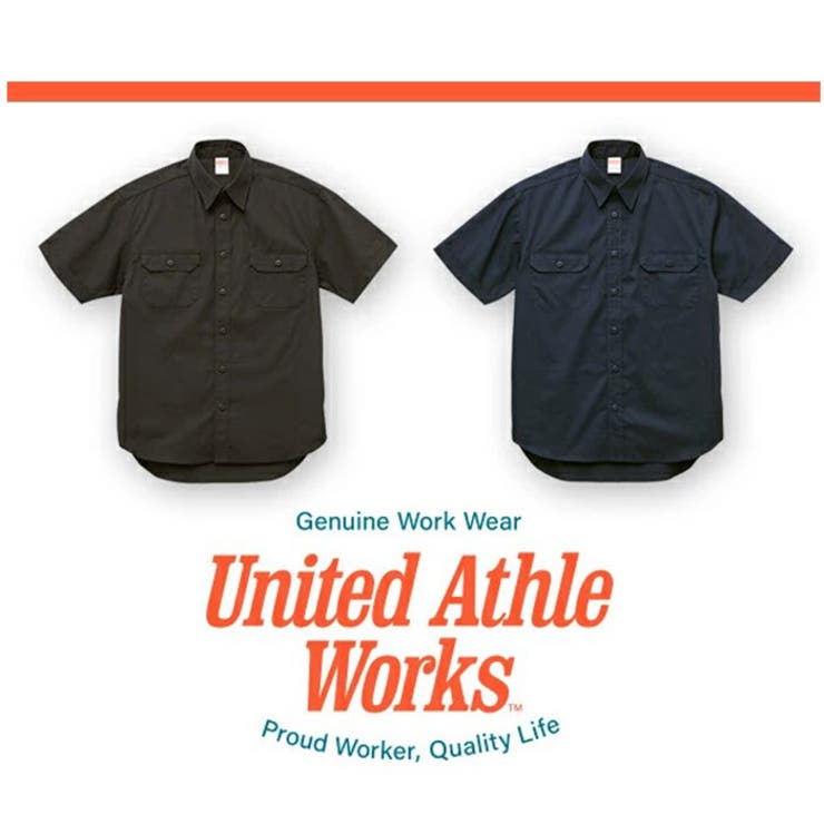 United Athle ユナイテッドアスレ ワークシャツ | BACKYARD FAMILY | 詳細画像3 