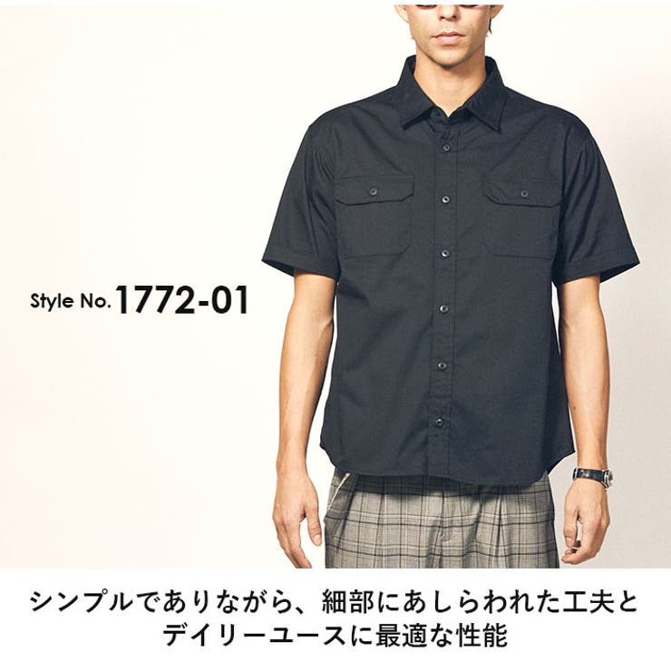 United Athle ユナイテッドアスレ ワークシャツ | BACKYARD FAMILY | 詳細画像4 