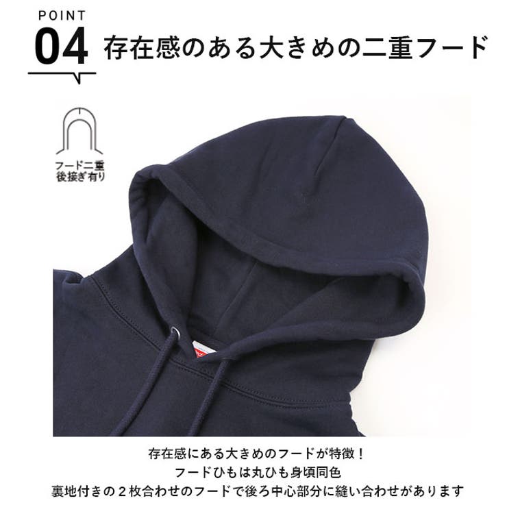 UnitedAthle ユナイテッドアスレ 12.7オンス パーカー | BACKYARD FAMILY | 詳細画像10 