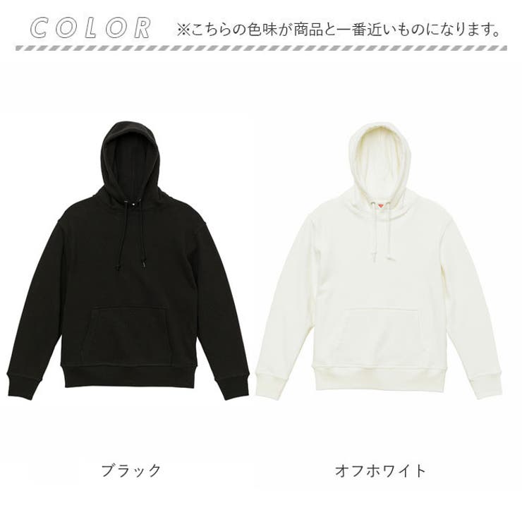 ウェイステッドパリス united arrows ローズプリント パーカー