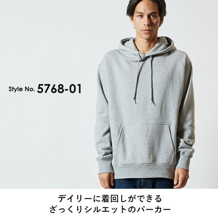 UnitedAthle ユナイテッドアスレ 12.7オンス パーカー | BACKYARD FAMILY | 詳細画像3 