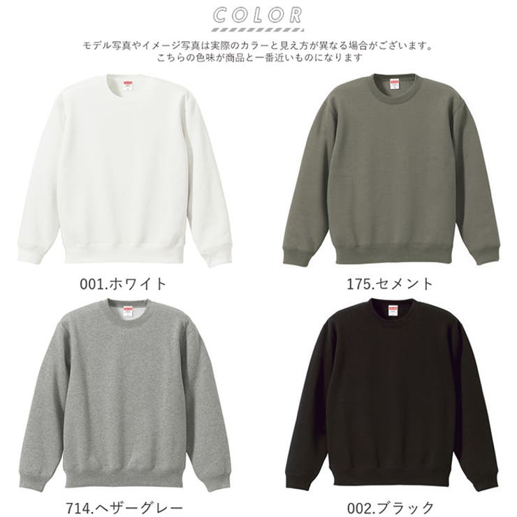 United Athle クルーネック スウェット 裏起毛 5928-01 | BACKYARD FAMILY | 詳細画像11 