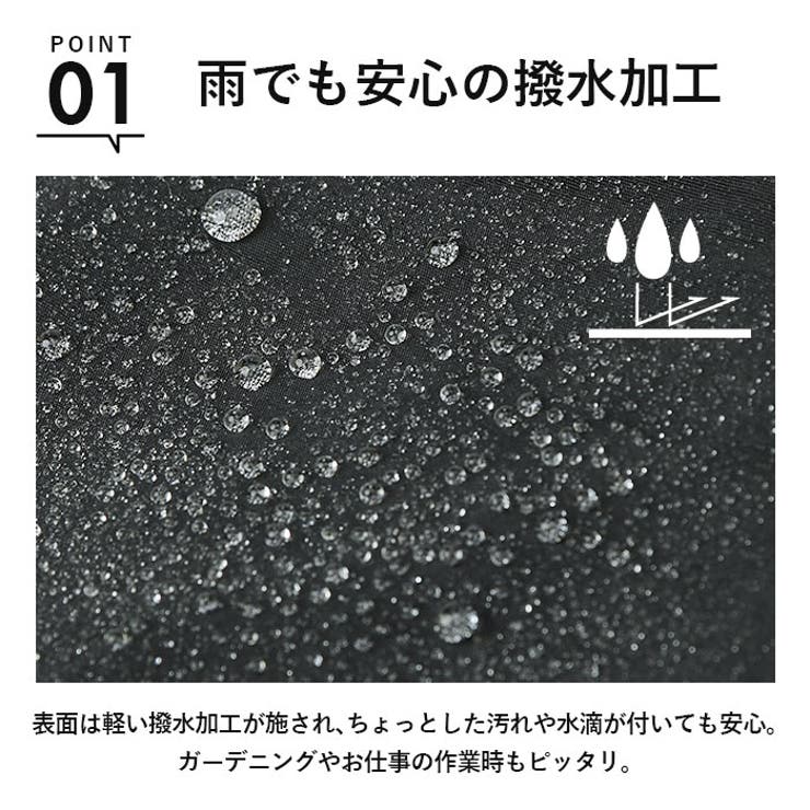 UnitedAthle ユナイテッドアスレ トレーニングパンツ | BACKYARD FAMILY | 詳細画像5 