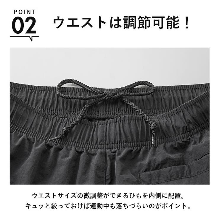 UnitedAthle ユナイテッドアスレ トレーニングパンツ | BACKYARD FAMILY | 詳細画像6 