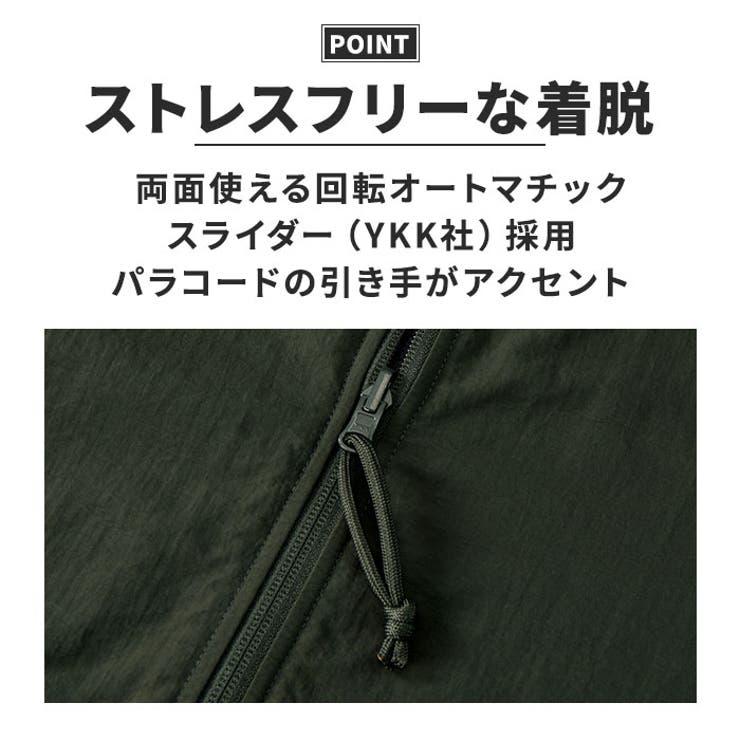 United Athle ユナイテッドアスレ リバーシブルジャケット | BACKYARD FAMILY | 詳細画像10 