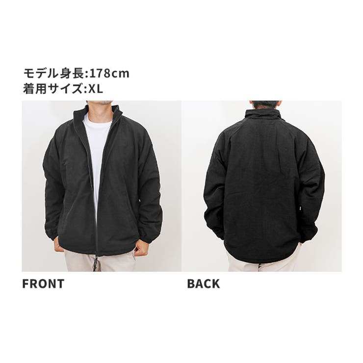 United Athle ユナイテッドアスレ リバーシブルジャケット[品番